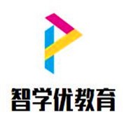 智學(xué)優(yōu)教育加盟
