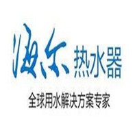 海爾電熱水器加盟