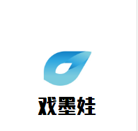 戲墨娃兒童國畫加盟