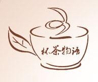 杯茶物語(yǔ)飲品加盟