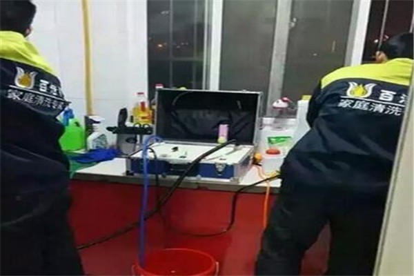 百潔幫家電清洗加盟
