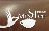 MissLee私房奶茶