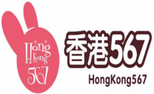 HongKong567慕斯奶茶