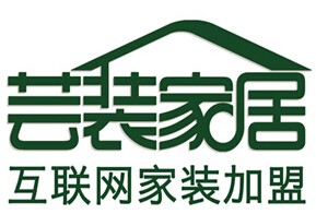 蕓裝家居加盟