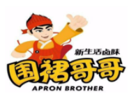 圍裙哥哥加盟