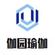 伽園瑜伽加盟