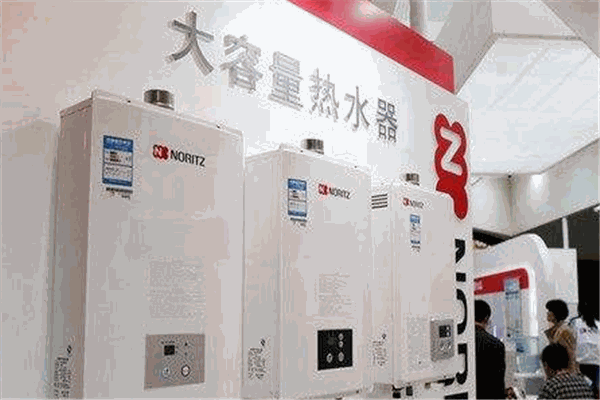 能率熱水器加盟