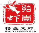 拾壹龍蝦加盟