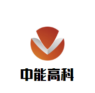 中能高科潤滑油加盟