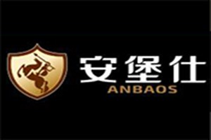 安堡仕智能全屋系統(tǒng)加盟