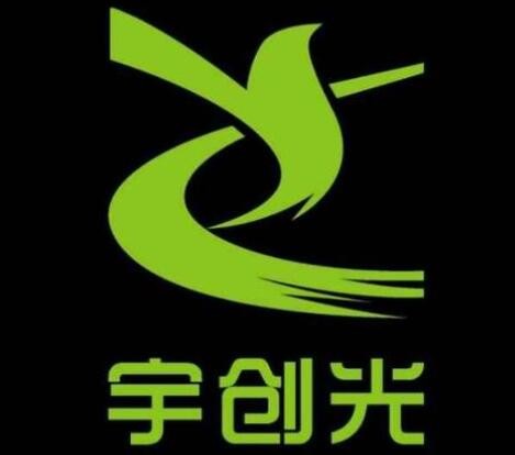 宇創(chuàng)光LED燈加盟