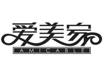 愛美家照明加盟