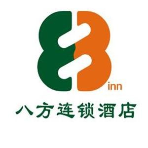 八方連鎖酒店加盟