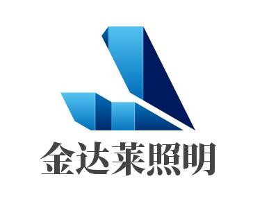 歐帝爾照明加盟