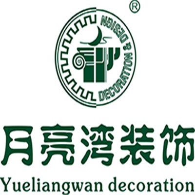 月亮灣裝飾裝潢加盟