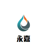 永嘉人人國際酒店加盟