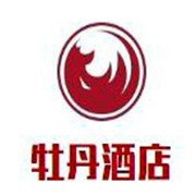 牡丹酒店加盟