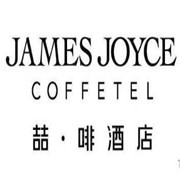 哲啡酒店加盟