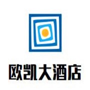 歐凱大酒店加盟