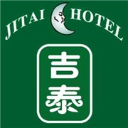 吉泰酒店加盟