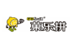 果樂(lè)拼加盟