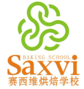 賽西維烘焙學(xué)校加盟