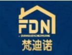 梵迪諾垃圾處理器加盟