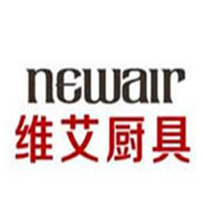 維艾廚具加盟
