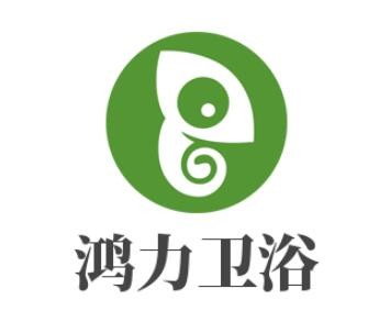 鴻力衛(wèi)浴加盟