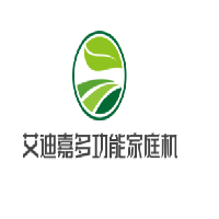艾迪嘉多功能家庭機加盟