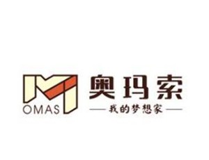 奧瑪索全屋定制加盟