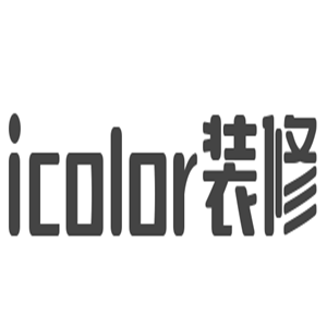 icolor裝修