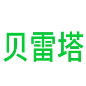 貝雷塔燃?xì)獗趻鞝t加盟