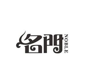 名門櫥柜加盟