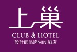 上巢設(shè)計師酒店加盟