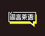 閑言茶語(yǔ)奶茶加盟