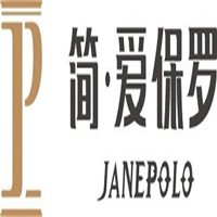 簡愛保羅全屋制定加盟