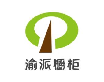 渝派櫥柜加盟