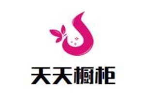 天天櫥柜加盟