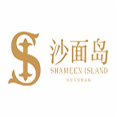 沙面島異國風(fēng)情餐桌椅加盟