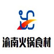 渝南火鍋食材超市加盟
