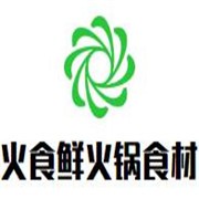 火食鮮火鍋食材超市加盟