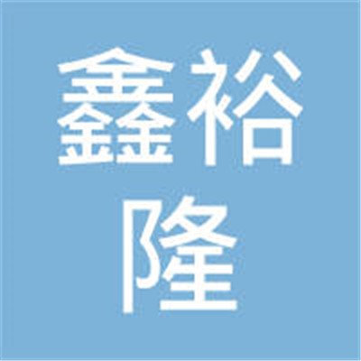 鑫裕隆學(xué)習(xí)桌