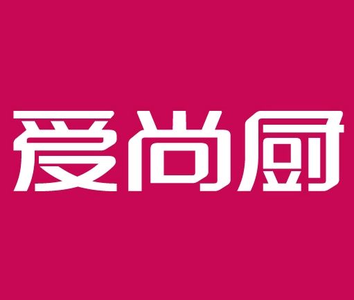 愛(ài)尚廚加盟