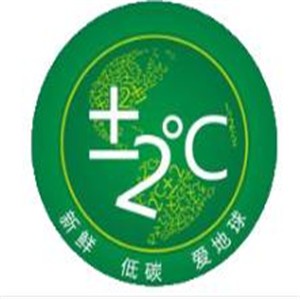 正負二度C奶茶加盟