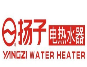 揚(yáng)子熱水器加盟