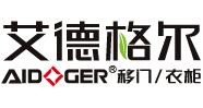 艾德格爾加盟