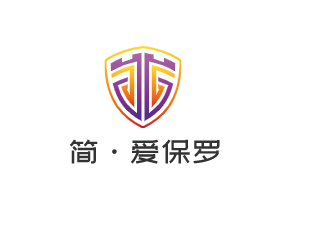 簡·愛保羅加盟