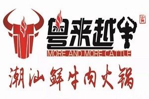 粵來越牛加盟