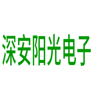 深安陽光電子家居加盟